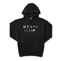 丸井野ととまる - Clothes - Hoodie - VTuber Size-S