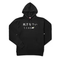 丸井野ととまる - Clothes - Hoodie - VTuber Size-XL
