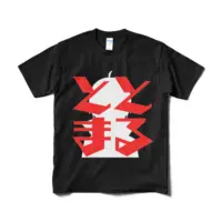 丸井野ととまる - Clothes - T-shirts - VTuber Size-M