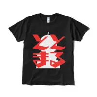 丸井野ととまる - Clothes - T-shirts - VTuber Size-L