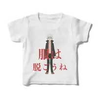 丸井野ととまる - Clothes - T-shirts - VTuber