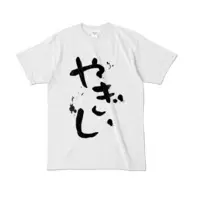 やぎさん - Clothes - T-shirts - VTuber Size-L