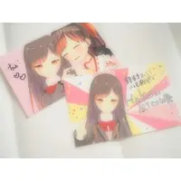 白桜みこの - Stickers - VTuber