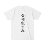 創好リナ - Clothes - T-shirts - VTuber Size-L