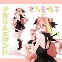 もち麦梅子 - Acrylic stand - VTuber
