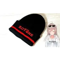 Hanaka Kotone - Cap - VTuber