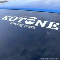 Hanaka Kotone - Stickers - VTuber