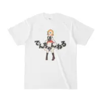 でん子 - Clothes - T-shirts - VTuber Size-S