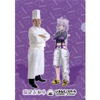 Nekomata Okayu - Stationery - Plastic Folder - hololive