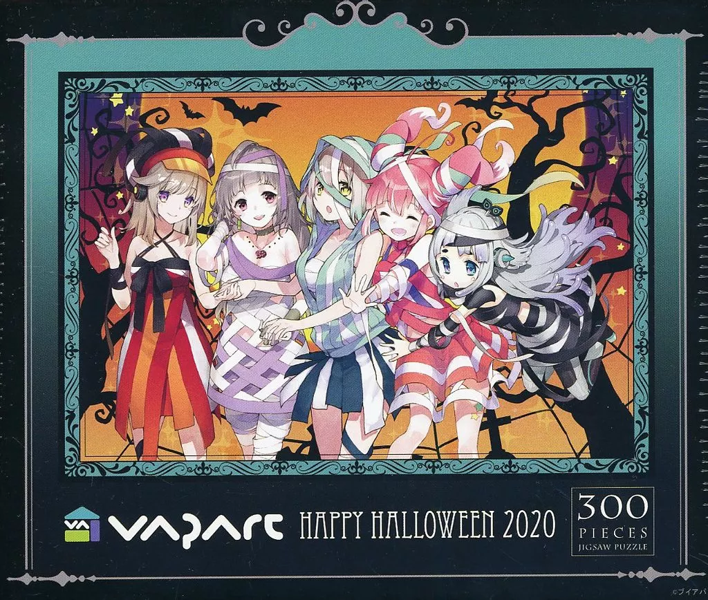VApArt - Jigsaw puzzle