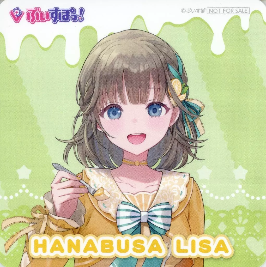 Hanabusa Lisa - Tableware - Coaster - VSPO!