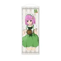 ネア - Tapestry - VTuber