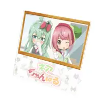 ネア - Smartphone Stand - VTuber