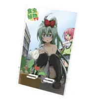 ネア - Smartphone Stand - VTuber