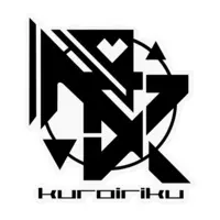 クロイリク - Stickers - VTuber