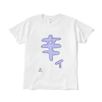 dollain（どーるさん） - Clothes - T-shirts - VTuber Size-L