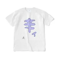 dollain（どーるさん） - Clothes - T-shirts - VTuber Size-XL