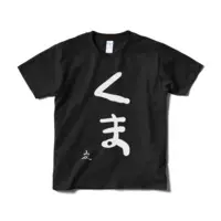 dollain（どーるさん） - Clothes - T-shirts - VTuber Size-S