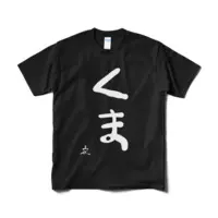 dollain（どーるさん） - Clothes - T-shirts - VTuber Size-M