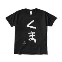 dollain（どーるさん） - Clothes - T-shirts - VTuber Size-L