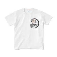 秋里夢女子 - Clothes - T-shirts - VTuber Size-S
