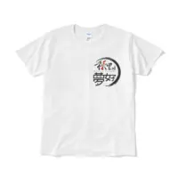 秋里夢女子 - Clothes - T-shirts - VTuber Size-L