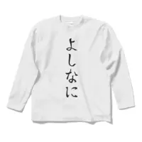 秋里夢女子 - Clothes - T-shirts - VTuber Size-S