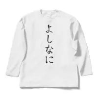 秋里夢女子 - Clothes - T-shirts - VTuber Size-L