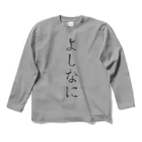 秋里夢女子 - Clothes - T-shirts - VTuber Size-S