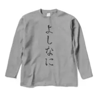 秋里夢女子 - Clothes - T-shirts - VTuber Size-M