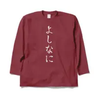 秋里夢女子 - Clothes - T-shirts - VTuber Size-XL