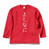 秋里夢女子 - Clothes - T-shirts - VTuber Size-L