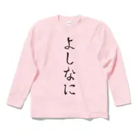 秋里夢女子 - Clothes - T-shirts - VTuber Size-S