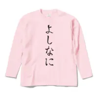 秋里夢女子 - Clothes - T-shirts - VTuber Size-M