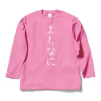 秋里夢女子 - Clothes - T-shirts - VTuber Size-L