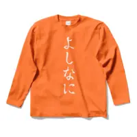 秋里夢女子 - Clothes - T-shirts - VTuber Size-S