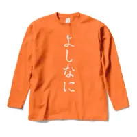 秋里夢女子 - Clothes - T-shirts - VTuber Size-M