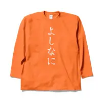 秋里夢女子 - Clothes - T-shirts - VTuber Size-XL