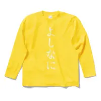 秋里夢女子 - Clothes - T-shirts - VTuber Size-S