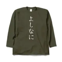 秋里夢女子 - Clothes - T-shirts - VTuber Size-XL