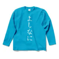 秋里夢女子 - Clothes - T-shirts - VTuber Size-S