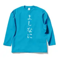 秋里夢女子 - Clothes - T-shirts - VTuber Size-L