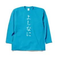秋里夢女子 - Clothes - T-shirts - VTuber Size-XL