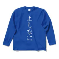 秋里夢女子 - Clothes - T-shirts - VTuber Size-S