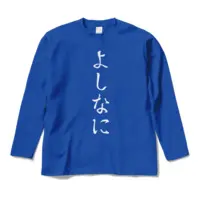 秋里夢女子 - Clothes - T-shirts - VTuber Size-M