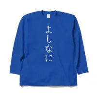 秋里夢女子 - Clothes - T-shirts - VTuber Size-XL