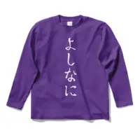 秋里夢女子 - Clothes - T-shirts - VTuber Size-S