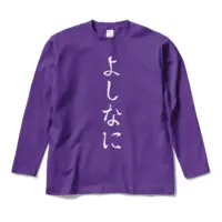 秋里夢女子 - Clothes - T-shirts - VTuber Size-M