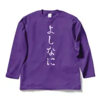 秋里夢女子 - Clothes - T-shirts - VTuber Size-L