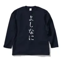 秋里夢女子 - Clothes - T-shirts - VTuber Size-L